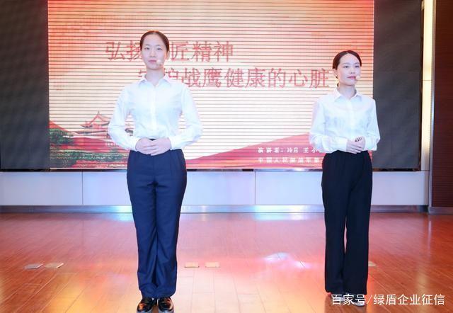 綠盾征信杯“匠人匠心傳承 創(chuàng)業(yè)創(chuàng)新筑夢”演講決賽在襄陽拉開帷幕，展現(xiàn)市場調(diào)查精神